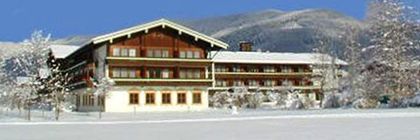 Бавария. Продажа: отели, дома, магазины, рестораны. Цены