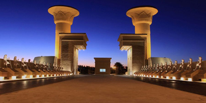Sahl Hasheesh. Pharaonic Entry Gate