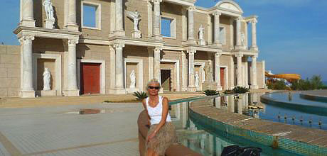 Недвижимость Болгарии