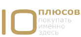 10 уникальных преимуществ Северного Кипра 10 уникальных преимуществ Северного Кипра